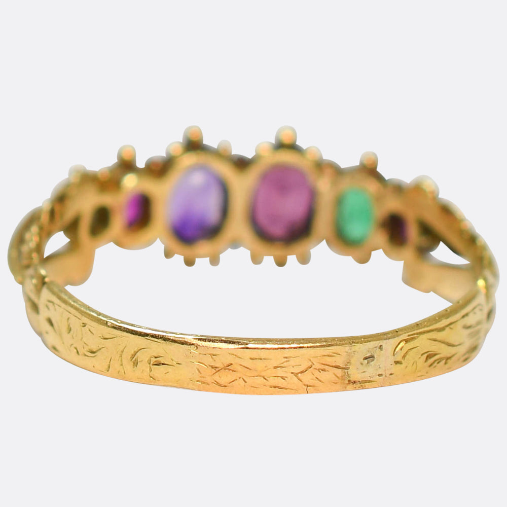 Georgian REGARD Acrostic Ring