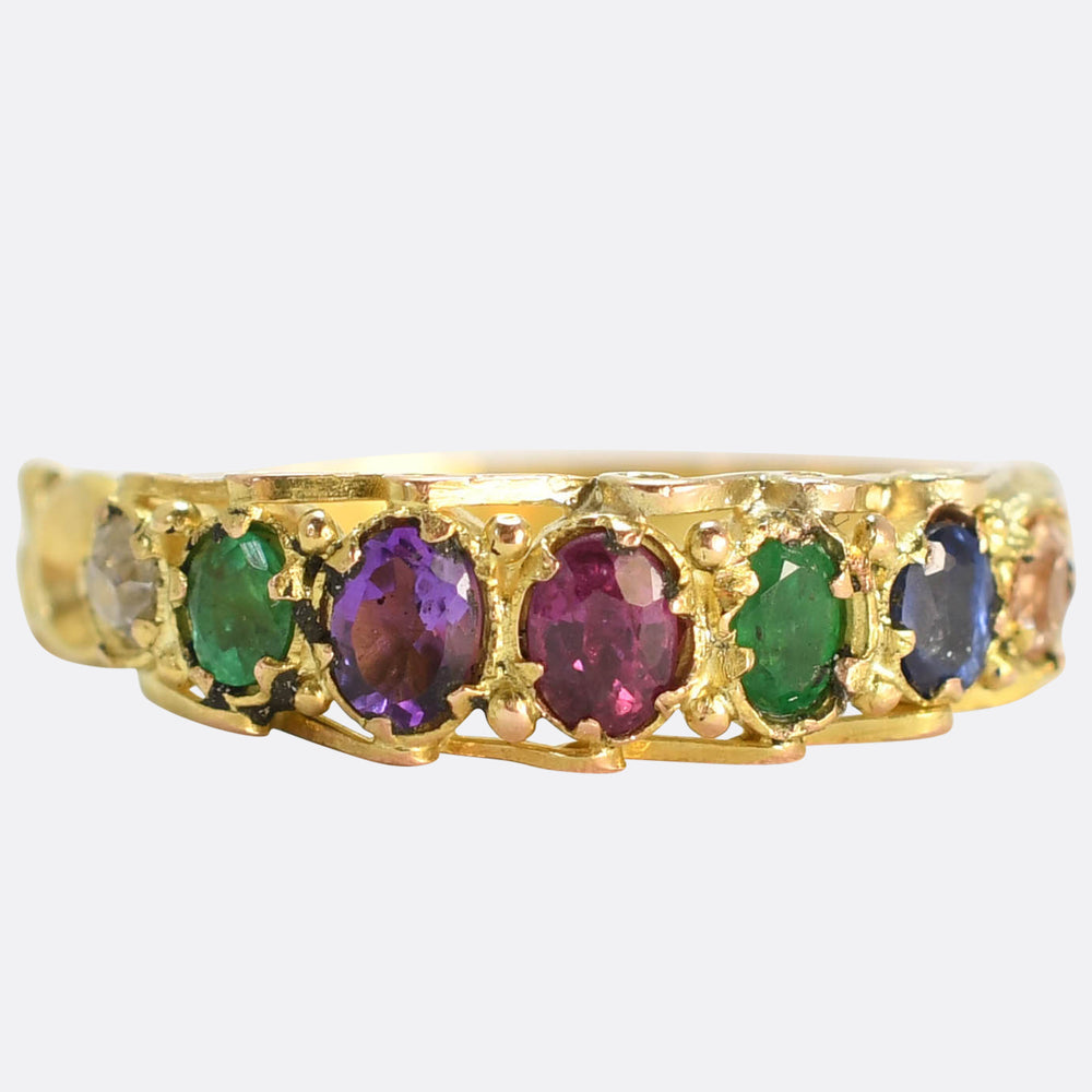 Victorian Acrostic 'Dearest' Ring