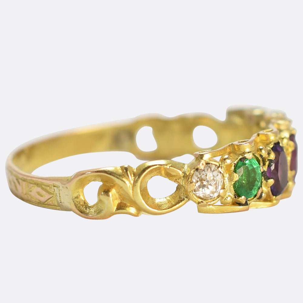 Victorian Acrostic 'Dearest' Ring