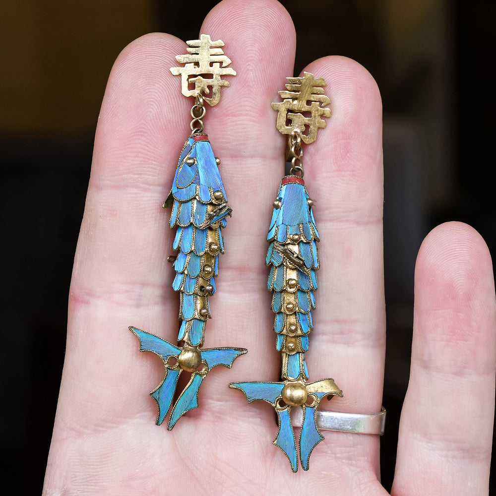 Antique Tian-tsui Feather Inlay Fish Earrings