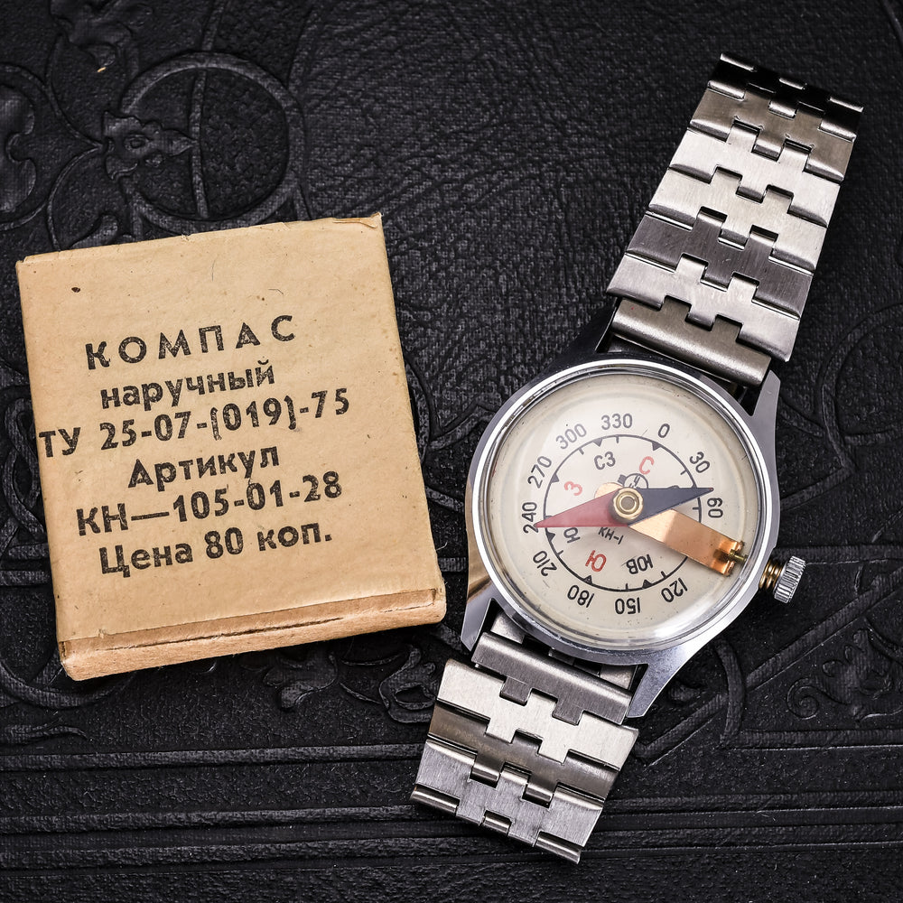 Cold War Soviet Compass Wristwatch