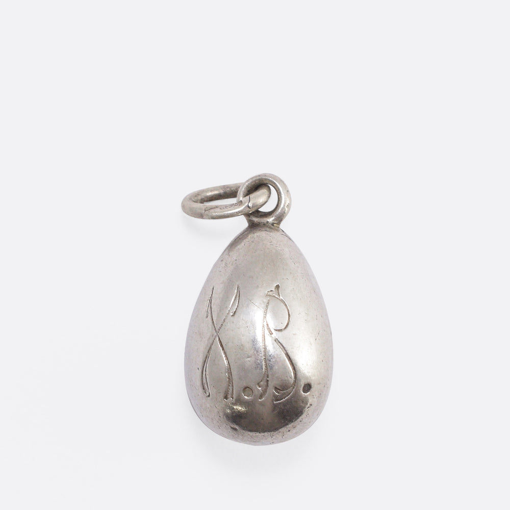Antique Russian 