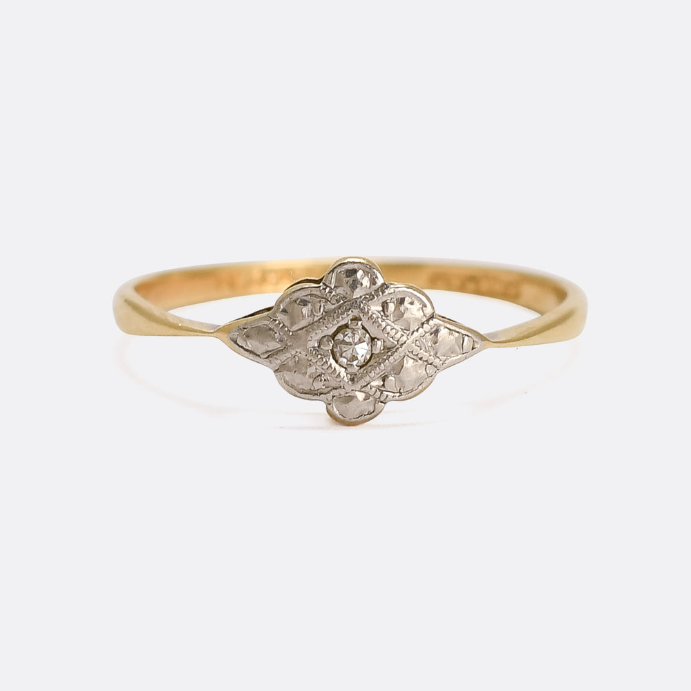 Art Deco Diamond & Platinum Rhombus Ring