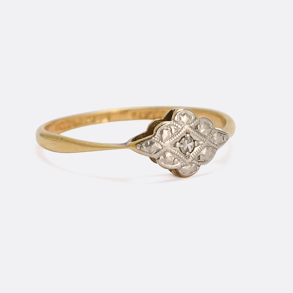 Art Deco Diamond & Platinum Rhombus Ring