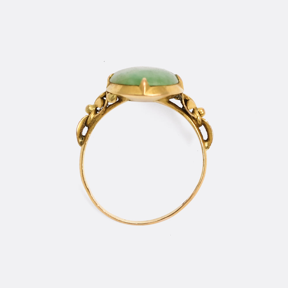 Art Deco Jade Cabochon Ring