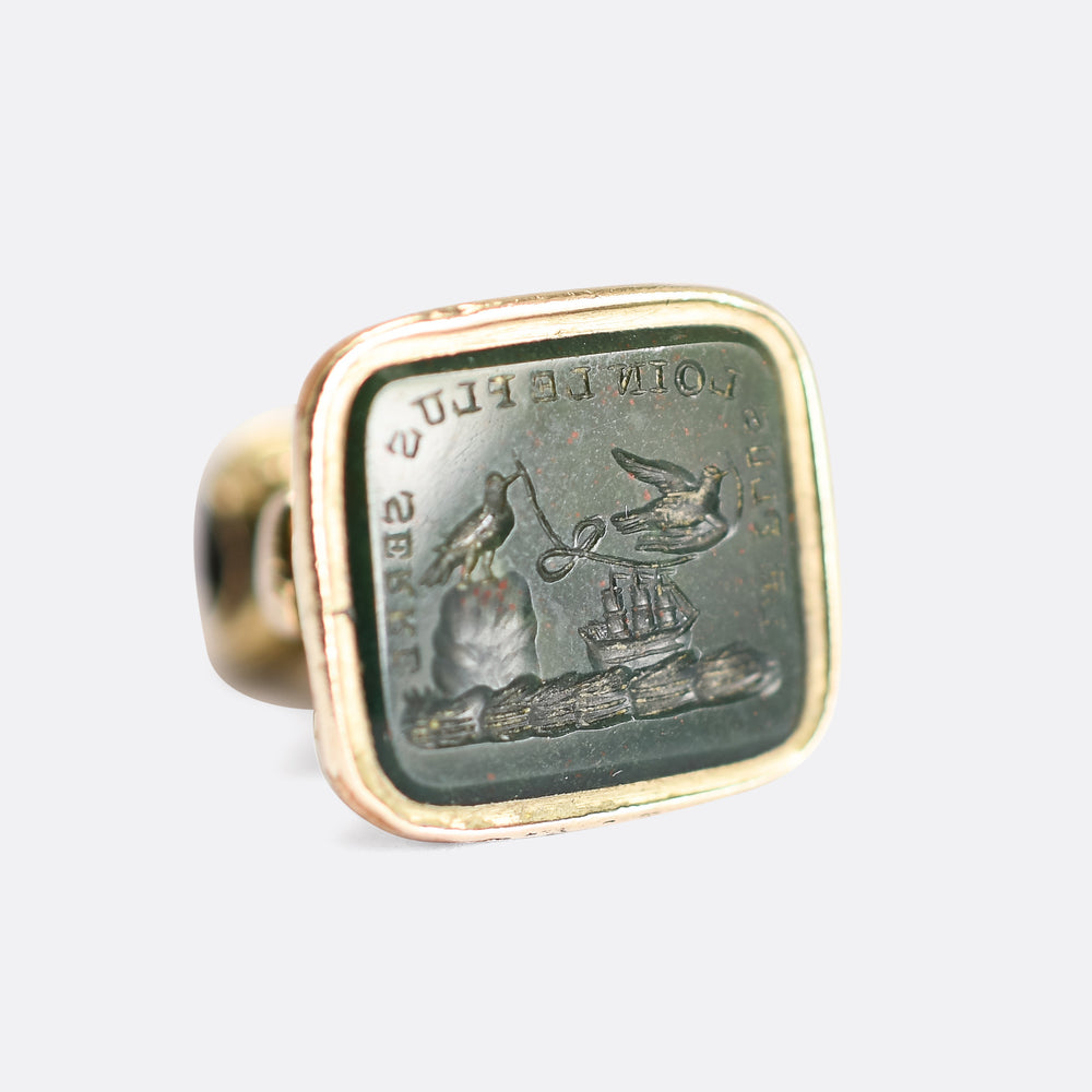 Georgian Doves And Love Knot 'LE PLUS LOIN LE PLUS SERRE' Intaglio Seal Fob
