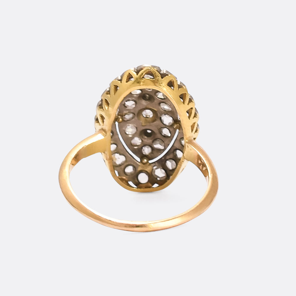 Mid-Century Diamond Navette Cluster Ring