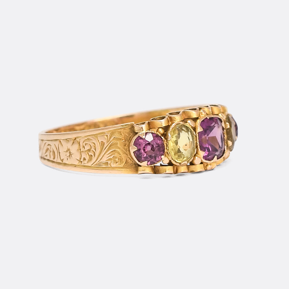 Mid-Victorian Almandine Garnet & Chrysoberyl Band Ring