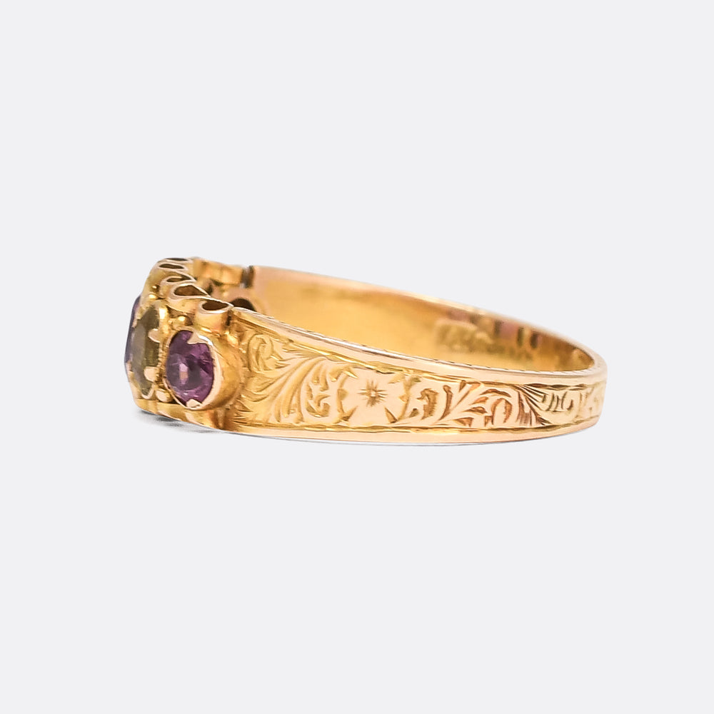 Mid-Victorian Almandine Garnet & Chrysoberyl Band Ring