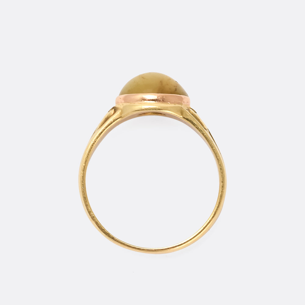 Victorian Cat's Eye Solitaire Ring