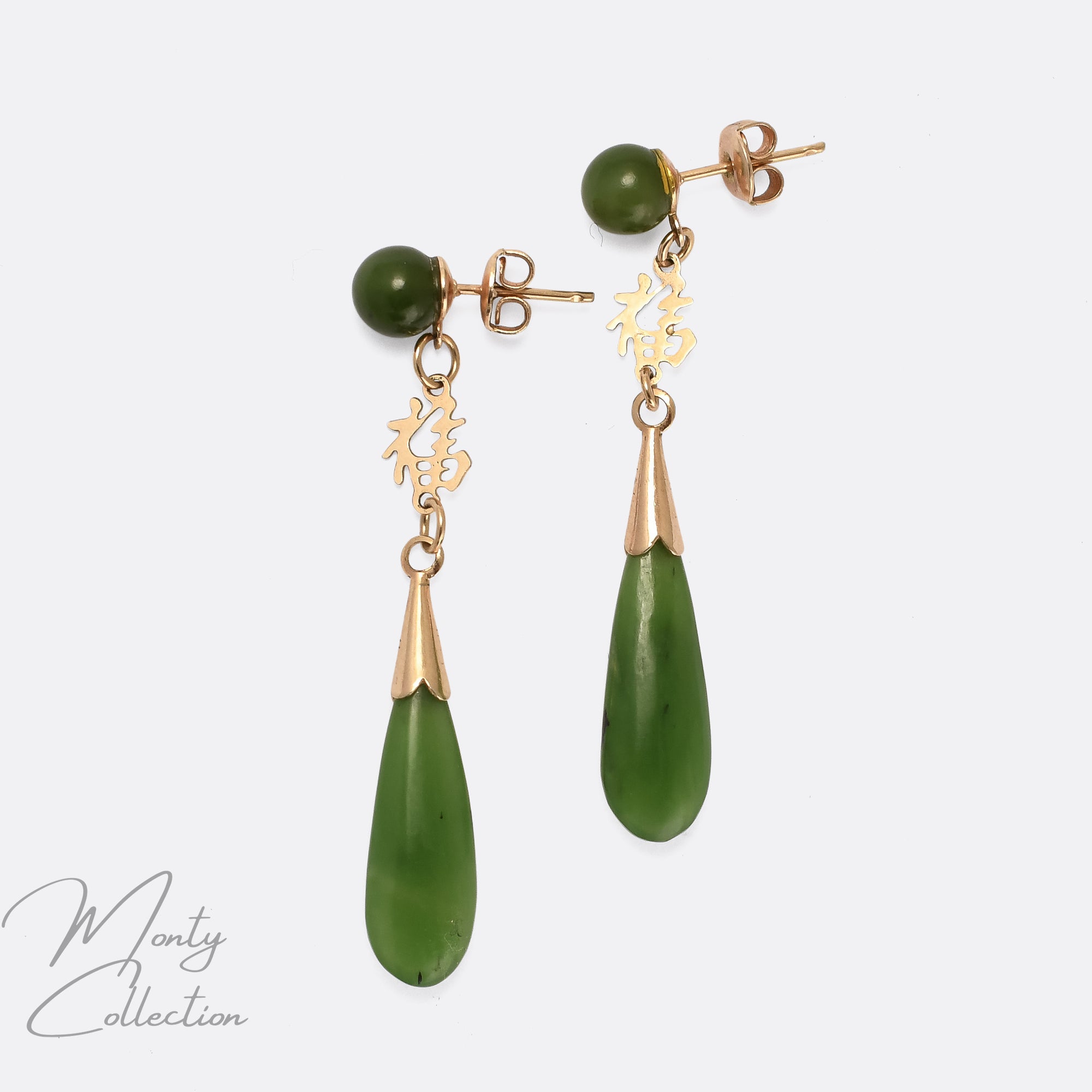 Vintage Chinese Jade Good Luck Torpedo Earrings Butter Lane Antiques